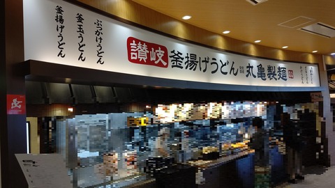 HORIZON_0001_BURST20210910144731973_COVER-1