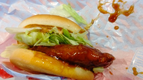 CENTER_0001_BURST20230701155959495_COVER