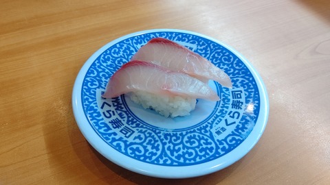 CENTER_0001_BURST20221030114202768_COVER