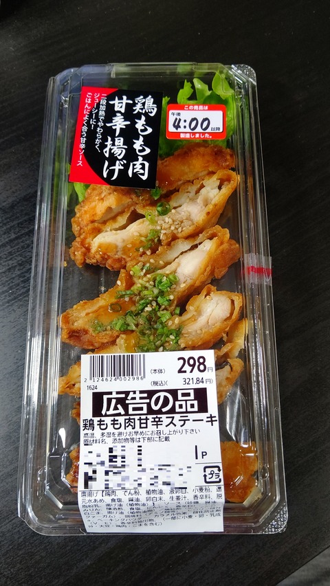 CENTER_0001_BURST20230317103336365_COVER-1