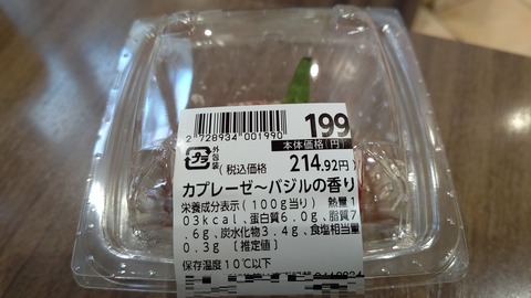 CENTER_0001_BURST20200710110513391_COVER-1