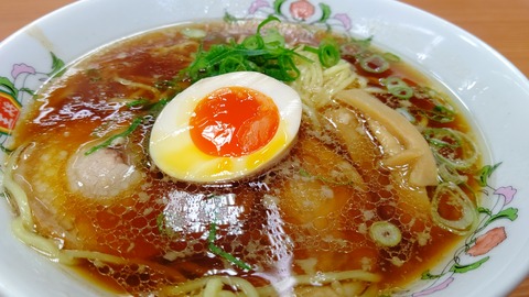 HORIZON_0001_BURST20221117201753274_COVER