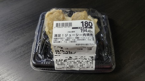 CENTER_0001_BURST20230602024528939_COVER-1