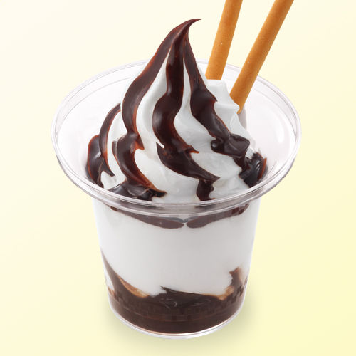 スガキヤ　チョコクリームかなりレア スガキヤ チョコクリームかなりレア （飲食店 スガキヤ » large