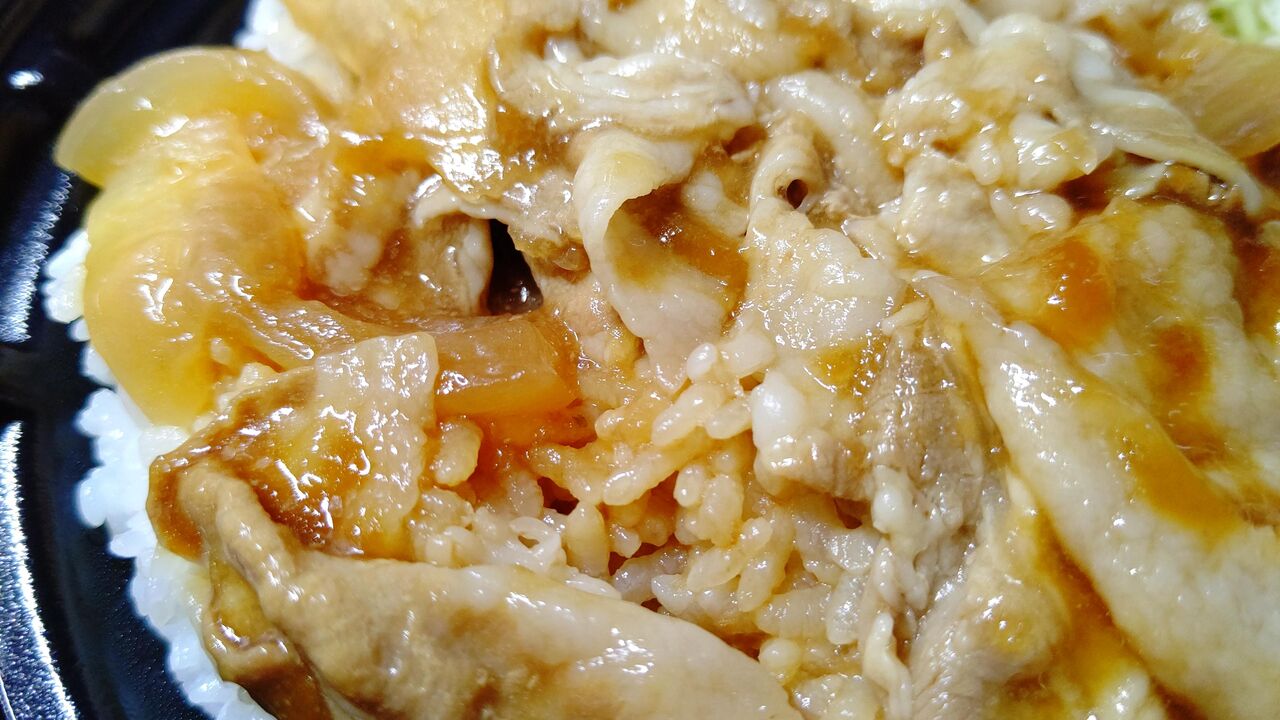 ローソン 大盛 ポン酢だれの豚しゃぶ丼 Itienenのごは んblog ローソン 大盛 ポン酢だれの豚しゃぶ丼 Itienenのごは んblog