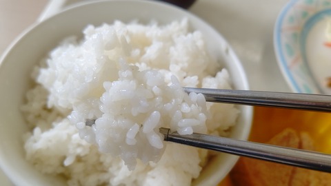 CENTER_0001_BURST20230620121321562_COVER