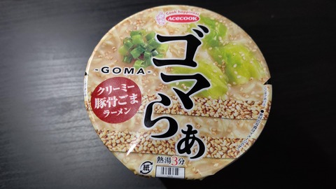 CENTER_0001_BURST20210105222802149_COVER