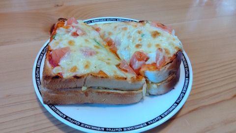 CENTER_0001_BURST20230126093602696_COVER