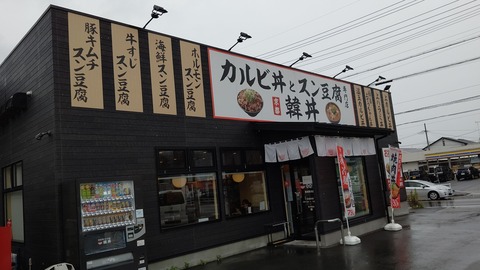 HORIZON_0001_BURST20210914111557884_COVER