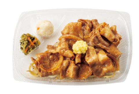 スクリーンショット (3640)