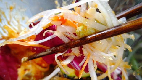 DIAGONAL_0001_BURST20210715222358106_COVER