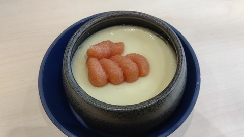 CENTER_0001_BURST20230614193326642_COVER