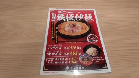 CENTER_0001_BURST20221108195024775_COVER-1