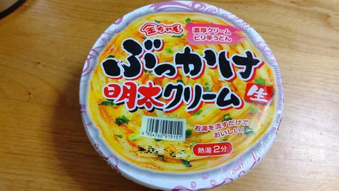 CENTER_0001_BURST20220124133330296_COVER-1