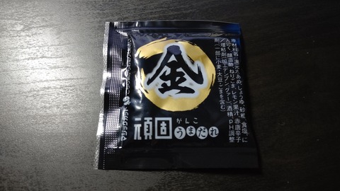 CENTER_0001_BURST20230101004746275_COVER