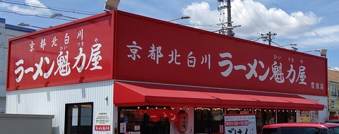 HORIZON_0001_BURST20210802125627552_COVER-1