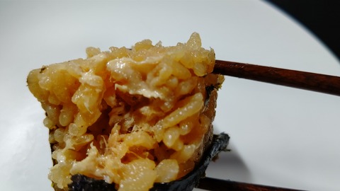 CENTER_0001_BURST20230129020734927_COVER