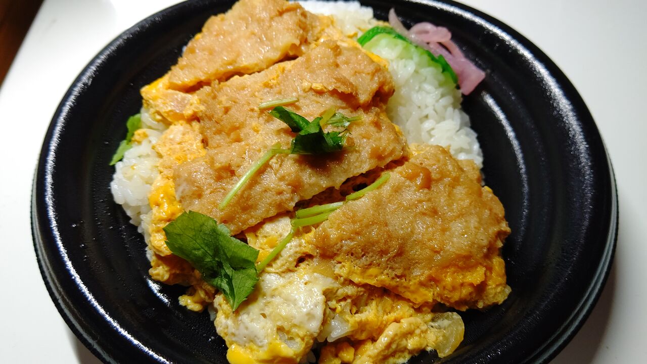 イオン ロースかつ丼 Itienenのごは んblog