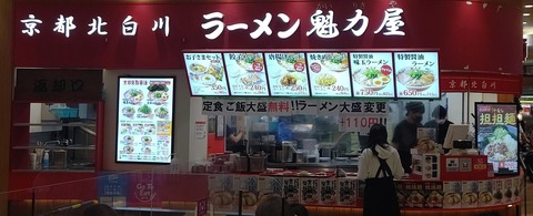 HORIZON_0001_BURST20210503190845162_COVER-1