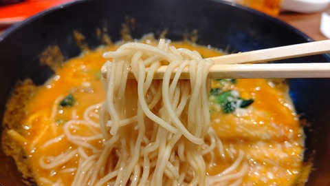 HORIZON_0001_BURST20230120173433387_COVER