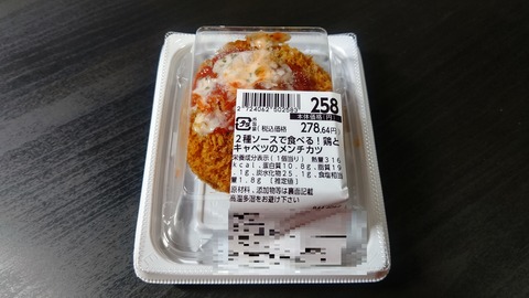 CENTER_0001_BURST20230428002535170_COVER-1