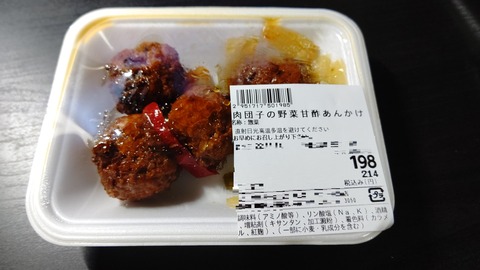 CENTER_0001_BURST20221115235609778_COVER-1