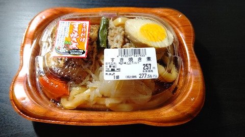 CENTER_0001_BURST20221125003718578_COVER-1