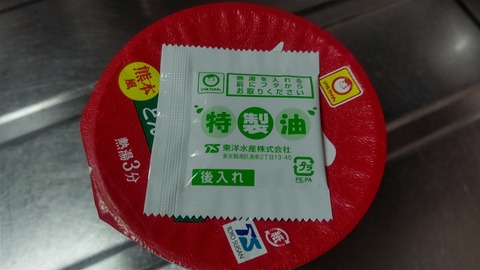 CENTER_0001_BURST20230608195241475_COVER