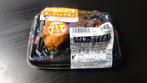 CENTER_0001_BURST20230114000429395_COVER-1