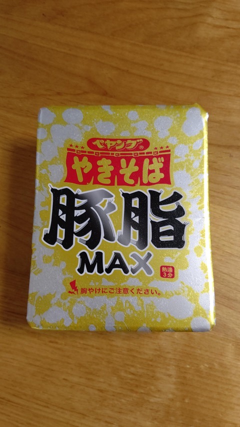 CENTER_0001_BURST20220112234624789_COVER