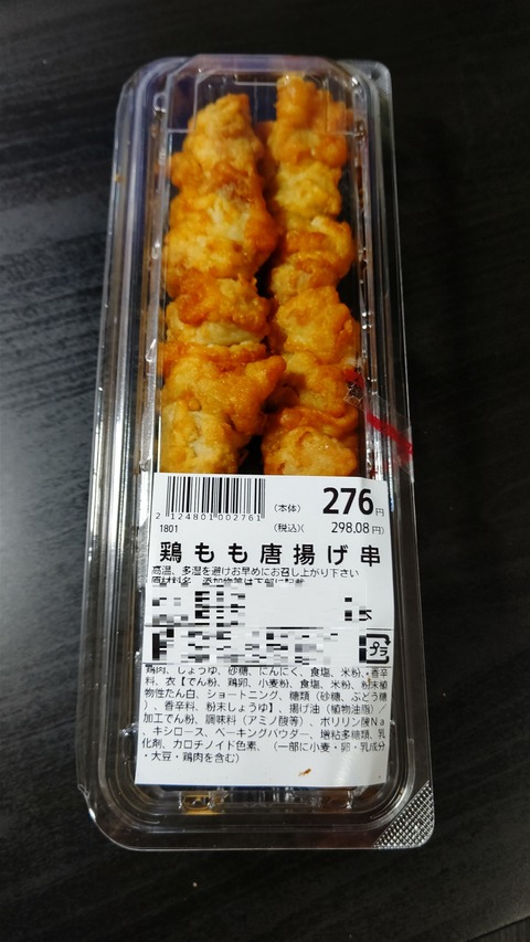 CENTER_0001_BURST20230302212001428_COVER-1