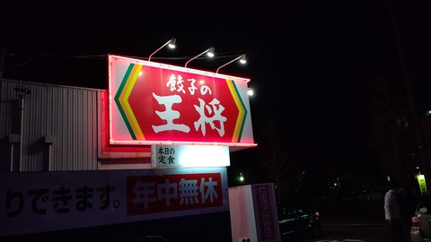 CENTER_0001_BURST20220130180136358_COVER