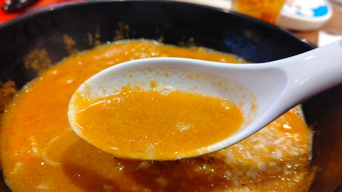 HORIZON_0001_BURST20230120173302108_COVER