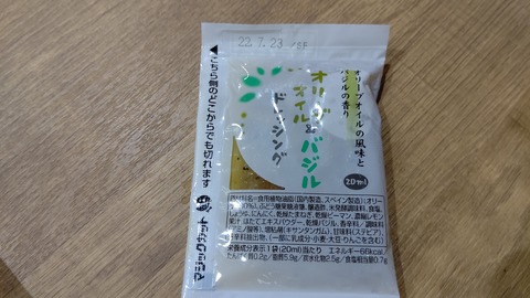 CENTER_0001_BURST20211102114915108_COVER