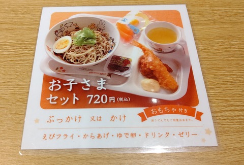 CENTER_0001_BURST20210413111314000_COVER-1