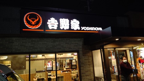 HORIZON_0001_BURST20220220194658899_COVER