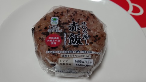 CENTER_0001_BURST20230128150352589_COVER