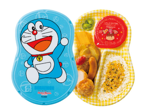 スクリーンショット (3638)