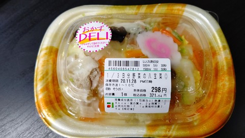 CENTER_0001_BURST20201128231526118_COVER