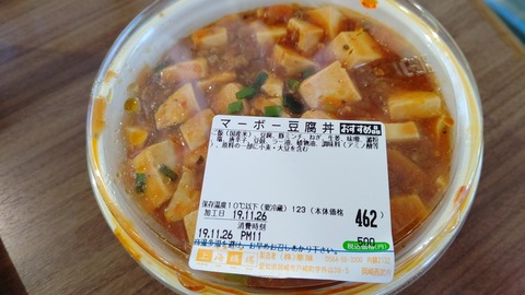 CENTER_0001_BURST20191127124256841_COVER