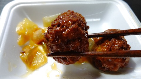 CENTER_0001_BURST20221115235907933_COVER