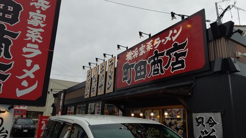 HORIZON_0001_BURST20210507121556260_COVER