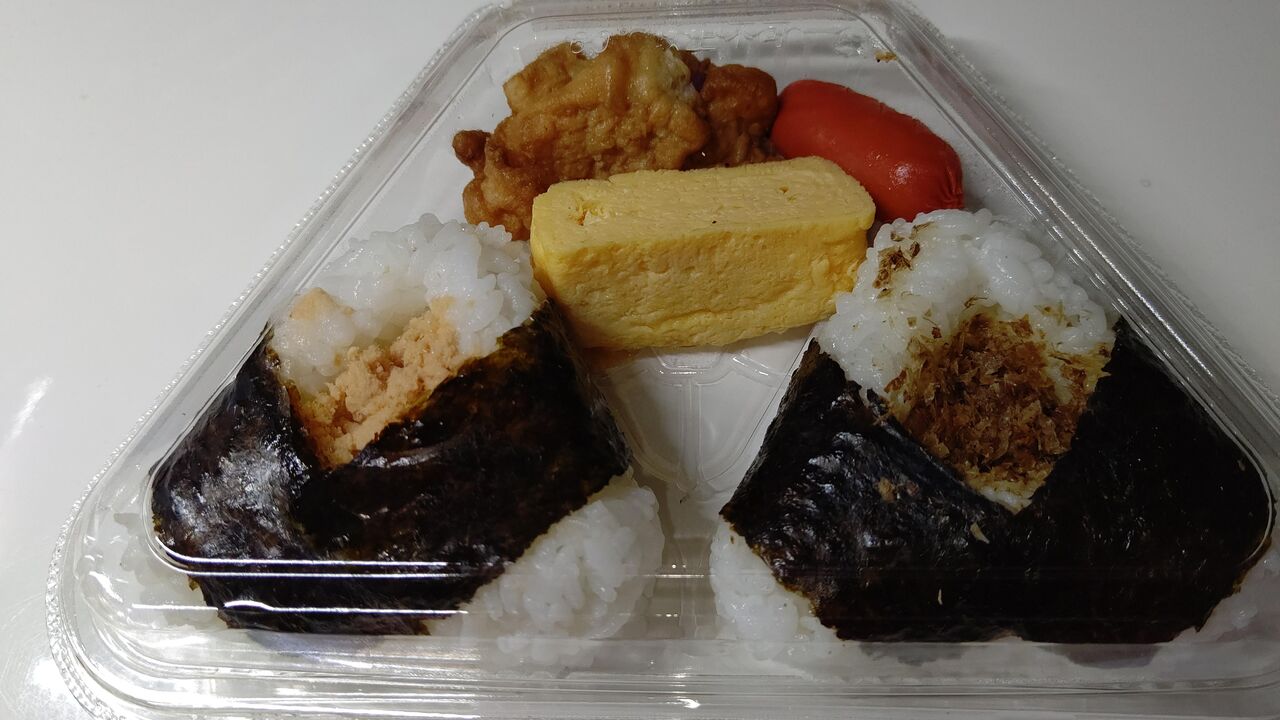 フィール おにぎりセット 鮭 かつお Itienenのごは んblog