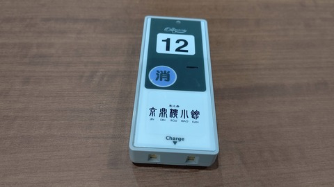 CENTER_0001_BURST20201124125437507_COVER