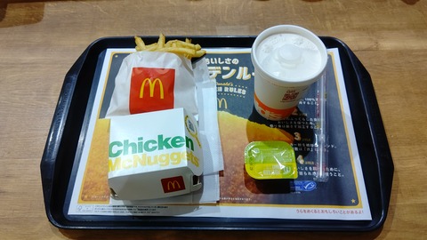 CENTER_0001_BURST20230601150617356_COVER