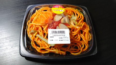 CENTER_0001_BURST20230116225858252_COVER-1