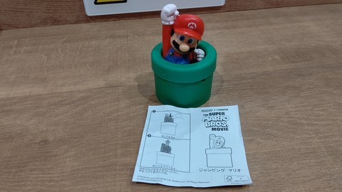 TRIPART_0001_BURST20221227120051353_COVER