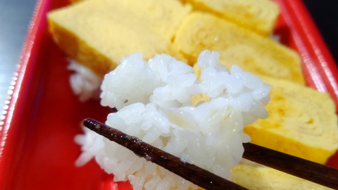 CENTER_0001_BURST20230708014724027_COVER