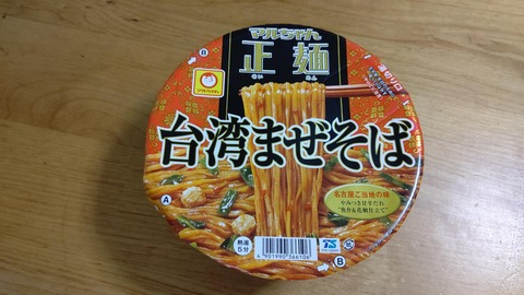 TRIPART_0001_BURST20220115233417102_COVER