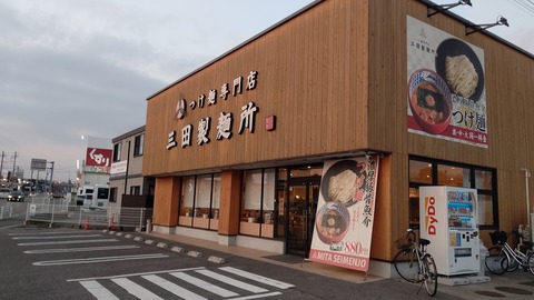 HORIZON_0001_BURST20230403180037789_COVER